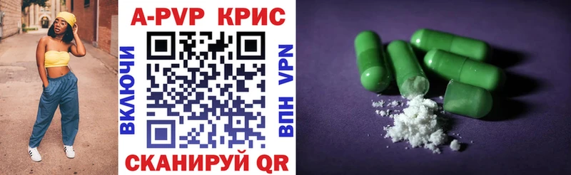 Наркошоп Ладушкин мега онион  МЕТАДОН  ГАШИШ  Амфетамин  Меф мяу мяу  APVP  МАРИХУАНА 