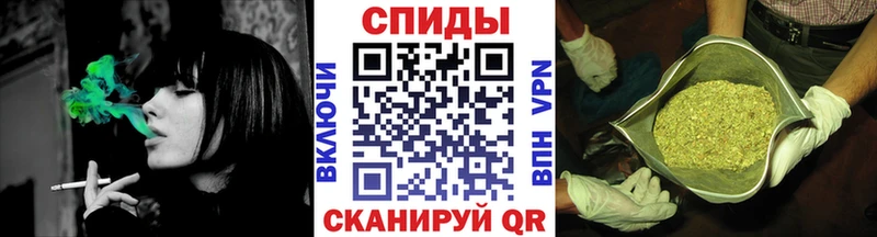 ссылка на мегу ссылки  Ладушкин  БУТИРАТ оксибутират 