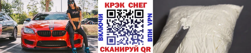 COCAIN Эквадор  Ладушкин 