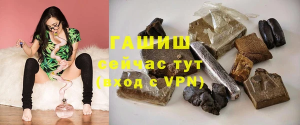 mdpv Магас