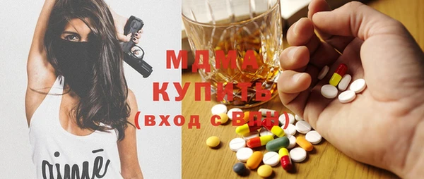 jwh Медногорск