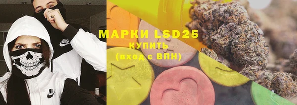 мдпв Медвежьегорск