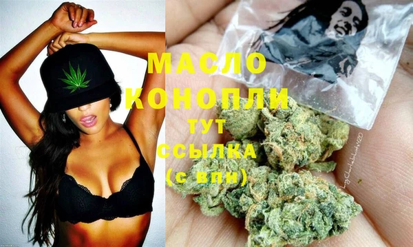 тгк Железногорск-Илимский