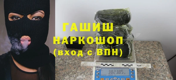 mdpv Магас