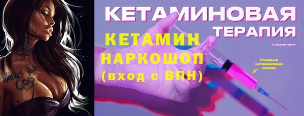 мдпв Медвежьегорск