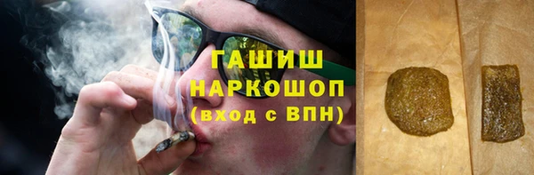 СК Железноводск