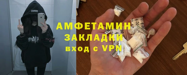 мдпв Медвежьегорск