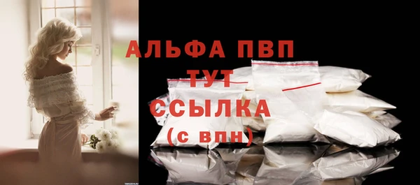 мдпв Медвежьегорск