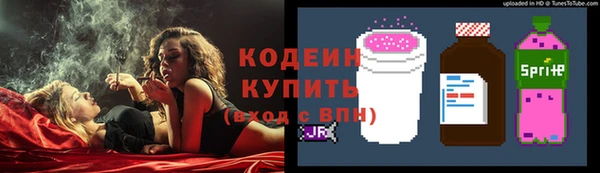соль ск Магадан