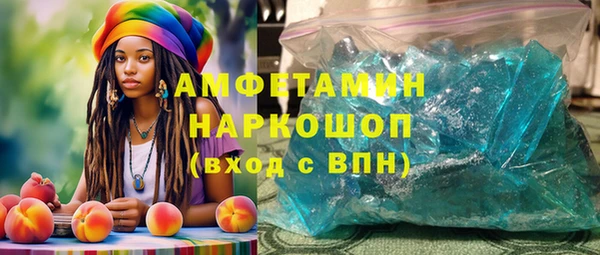 мяу мяу мука Михайлов