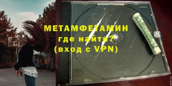 jwh Медногорск