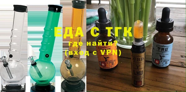 jwh Медногорск