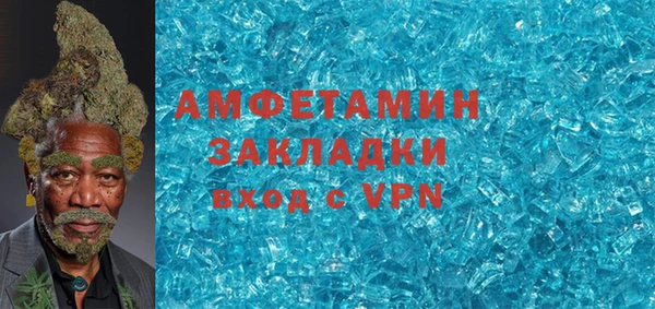 соль ск Магадан