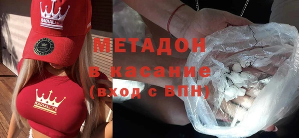 jwh Медногорск