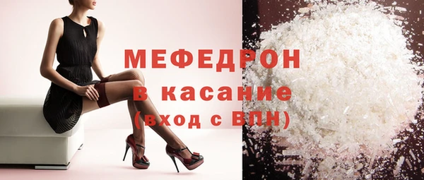 наркотики Жердевка