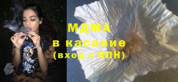 мдпв Медвежьегорск