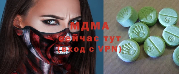 jwh Медногорск